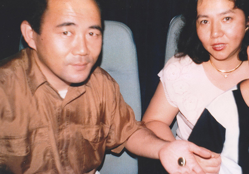 Mr. & Mrs. Reiko Kojima