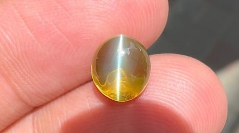 4.07 Ct Honey Color Chrysoberyl Cat's Eye Of Sri Lankan Origin